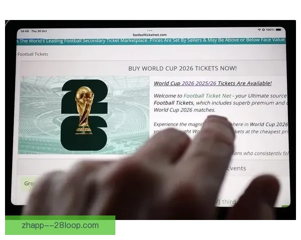 2026世界杯为持票残障球迷提供实时数字化战术说明服务