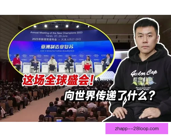 温哥华赛区将为世界杯铺设高科技复合天然草 迎接全球盛会