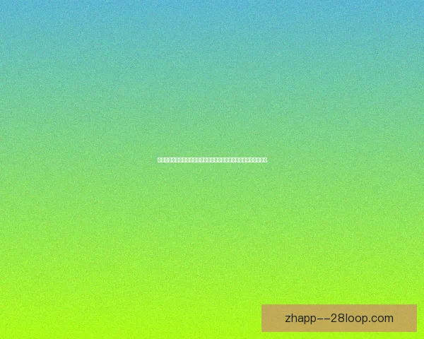 以巴尔韦德对阵多特为核心的意甲数据层面深度解析战术表现研究报告